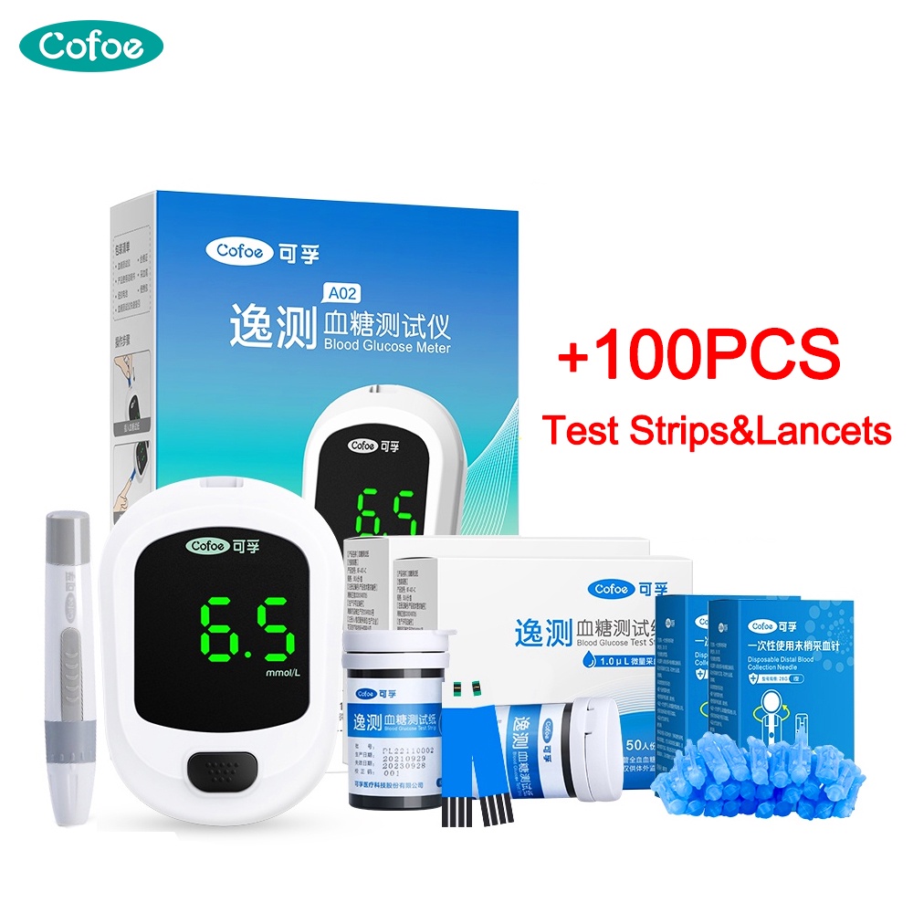 Bộ Máy Đo Huyết Áp Cofoe Yice Kèm 100 Que Thử + Lancets