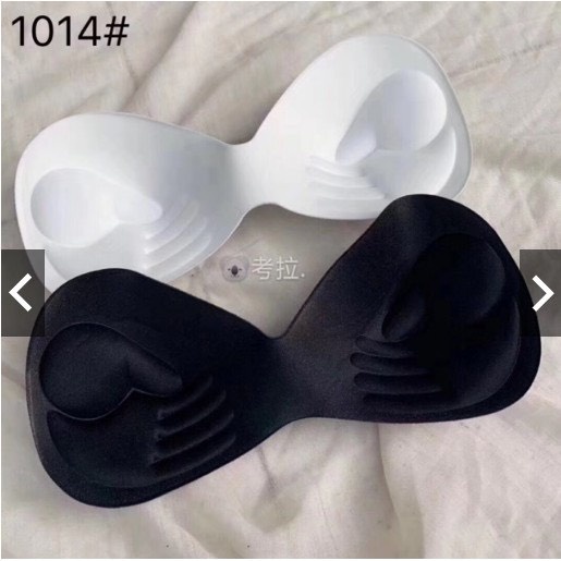 Áo Lót Nữ Yếm Đan Dây Nơ Chất Xốp - Áo Bra Nữ 2 dây tập gym chữ U hở lưng 2 dây không gọng nâng ngực gợi cảm co giãn