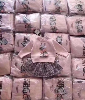 Set váy quảng châu cao cấp