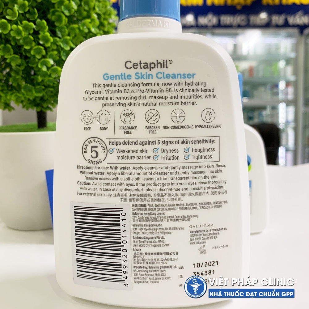 Sữa rửa mặt Cetaphil không xà phòng - Gentle Skin Cleanser