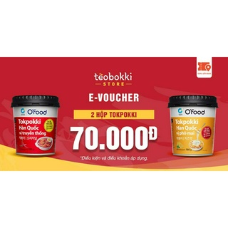 E-Voucher Combo 2 hộp Tokpokki tại Tèobokki Store