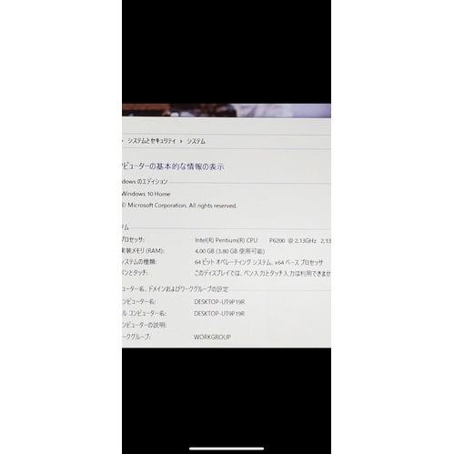 laptop Nec | BigBuy360 - bigbuy360.vn