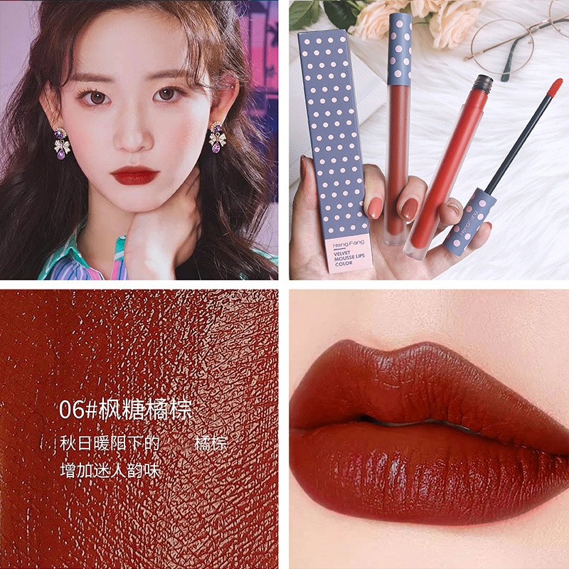 Son Hengfang Air Tit Velvet Tint | BigBuy360 - bigbuy360.vn