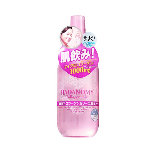 Xịt khoáng Hadanomy Collagen Mist Nhật Bản - 250ml