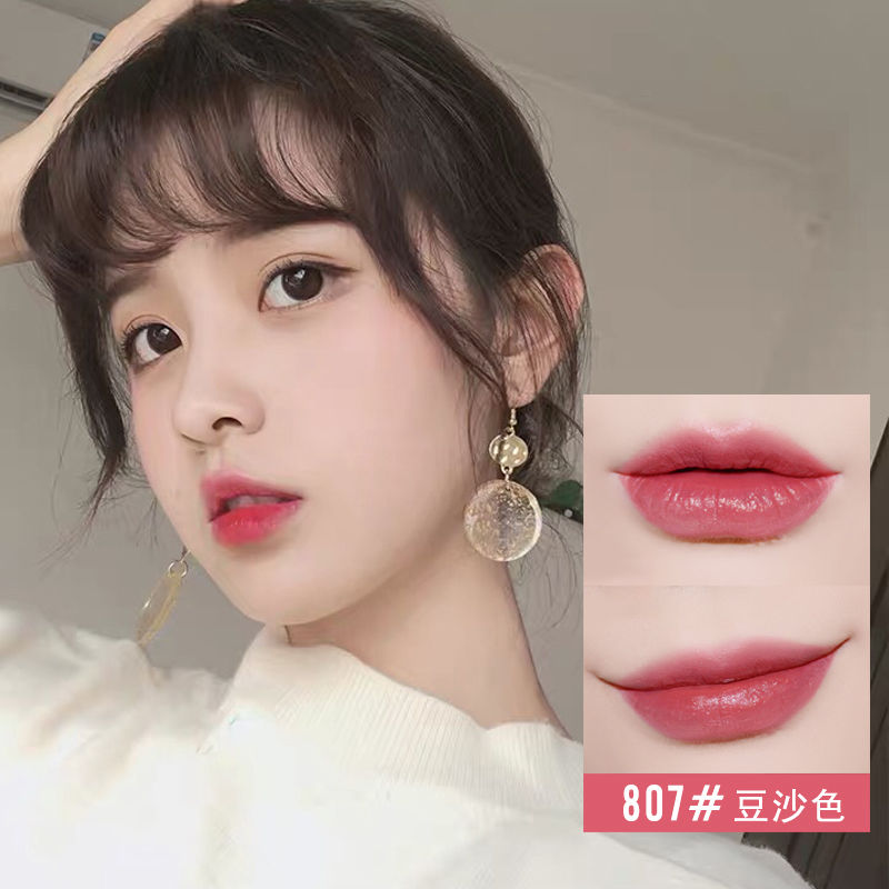 Small gold diamond cloth pattern gold bar star sky mouth red ox blood color Retro Red Cherry rotten tomato Lip Glaze does not fade student