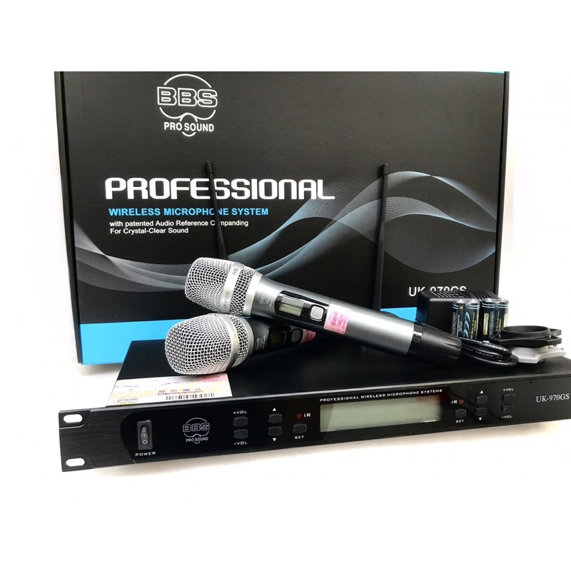 Mic BBS UK-970GS