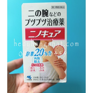KEM DÀNH CHO VIÊM LỖ CHÂN LÔNG KOBAYASHI
