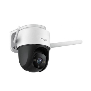 [Hỏa tốc - HN] Camera IP Wifi PTZ 4MP IPC-S42FP-IMOU