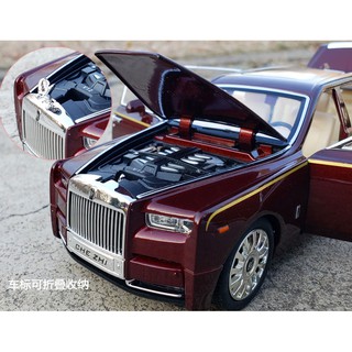 Mô hình xe Rolls Royce Phantom VIII 1:24 Chezhi