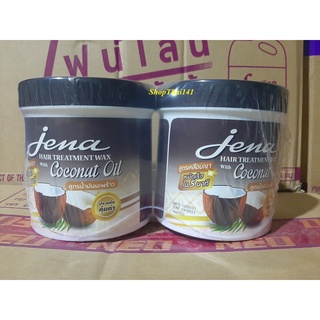 Ủ Tóc Dừa JENA chuẩn 100% Thái Lan 500ml