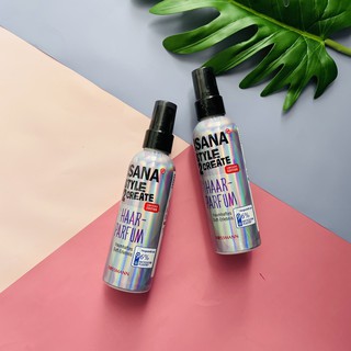 [CÓ SẴN] Xịt tóc nước hoa Isana thơm ngọt (hàng Đức)