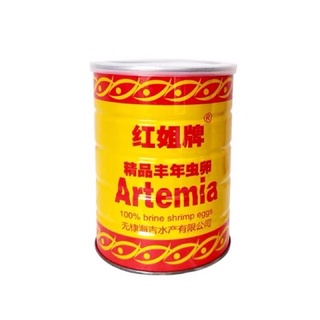 Artemia lon vàng 10g độ nở cao