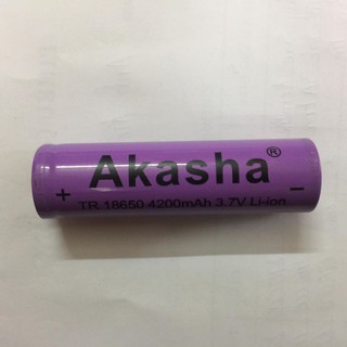 Pin Sạc 18650 Ultrafire 4200mah 3.7v