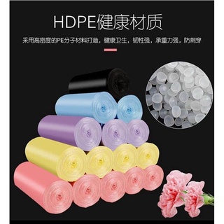 HỘP 300 TÚI RÁC
