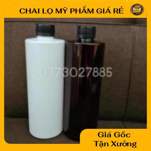 Chai Chiết Mĩ Phẩm ❤ RẺ VÔ ĐỊCH ❤ Chai nhựa pet 500ml cao nắp vặn đen chiết mỹ phẩm , phụ kiện du lịch