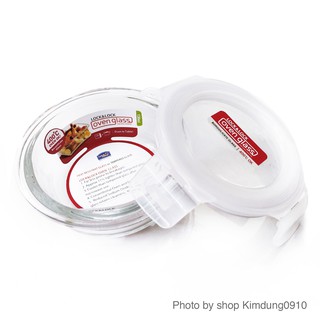 1 Hộp thủy tinh Lock&Lock Baby 130ml