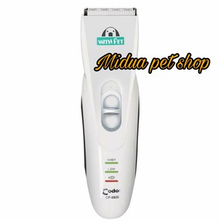 Tông đơ cạo lông chó mèo CODO CP6800