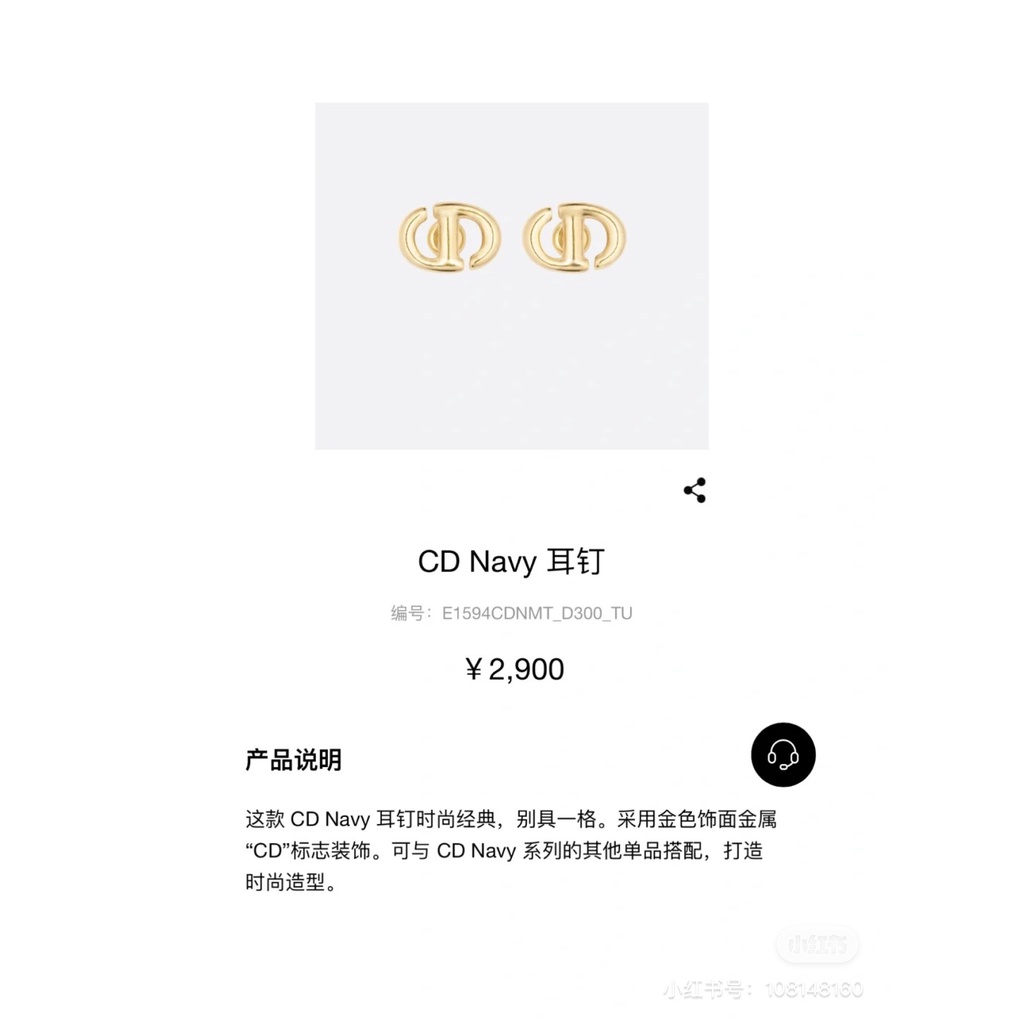 Khuyên Tai Tròn Khắc Chữ Dior Bằng Thép Titanium Thời Trang Cho Nữ