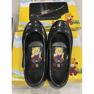Giày nhựa Hàn size nhỏ cho bé