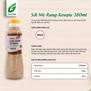 Nước chấm mè rang KewPie chai 180ml – sốt chấm, trộn salad