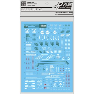 Decal nước MG 1/100 Aegis Gundam