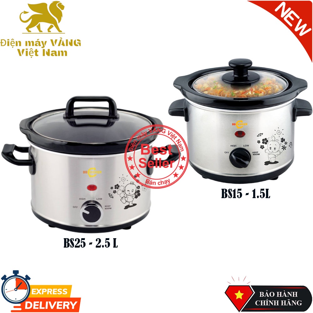 Combo Nồi hầm chậm nấu cháo BBcooker dung tích 2.5L BS25 và 1.5L BS15
