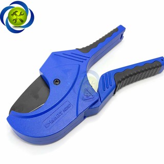 KÉO CẮT ỐNG NƯỚC C-MART A0207