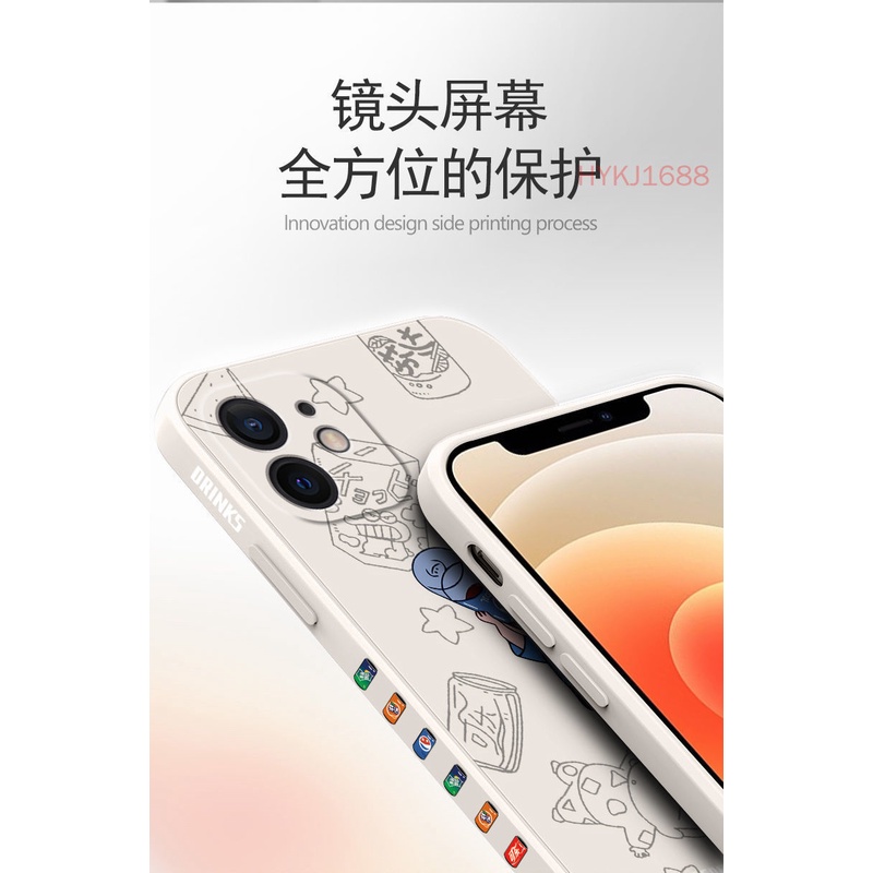 Ốp Điện Thoại tpu Dẻo Thời Trang Sang Trọng Cho iPhone 14 11 12 Pro max 14Pro 11Pro 12Pro 12Promax 11Promax 14Pronax 14max