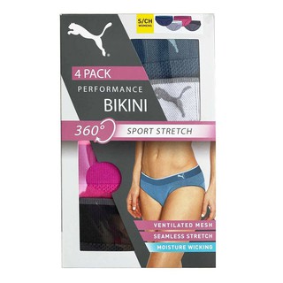 Hộp 4 quần lót nữ Puma - Puma Ladies' Seamless Bikini