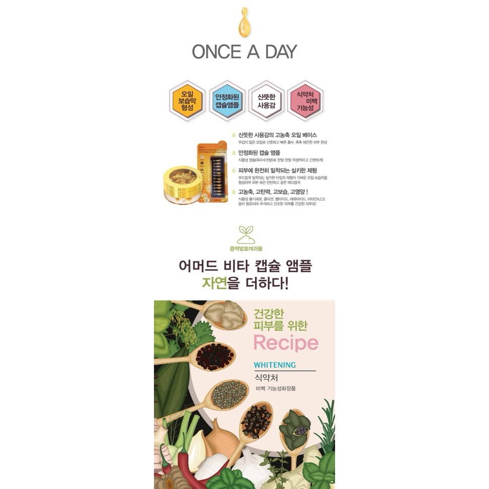 Serum dưỡng trắng sáng da 12 viên - Tinh Chất Collagen Ammud Multi Vita Ampoule Collagen - Mộc Diệp (collagen_vàng12v) | BigBuy360 - bigbuy360.vn