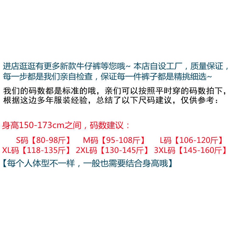 Váy ngắn denim cạp cao cỡ lớn vạt vòng cung màu đen thời trang nữ 2022