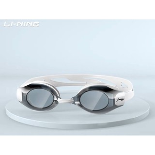 Kính bơi Lining LSJP508( có 6 màu)