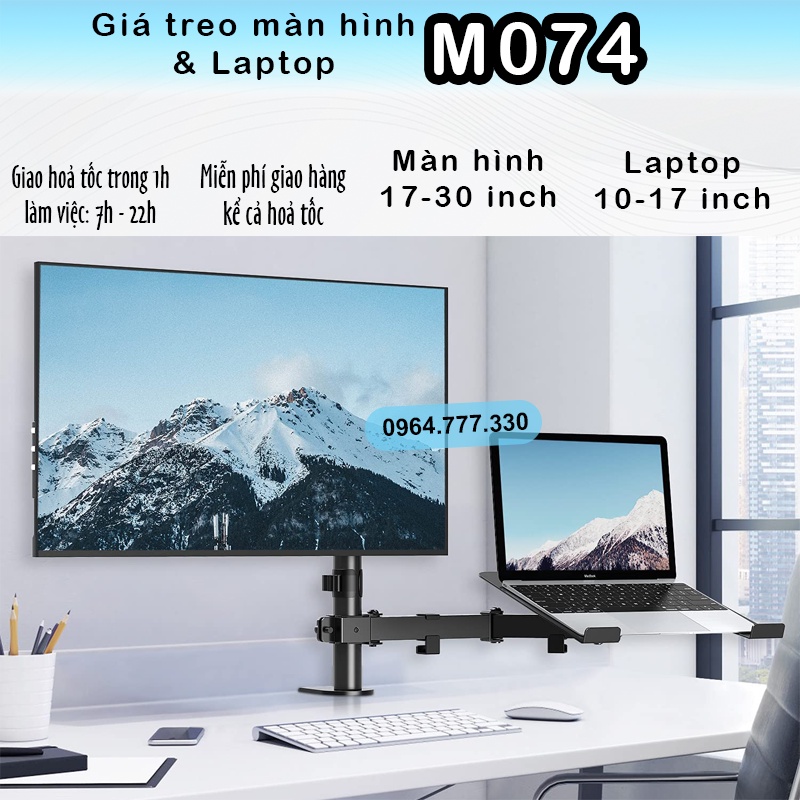 M074 Giá Treo 2 Màn Hình/ Giá Đỡ LapTop/ Giá đỡ màn hình/ Macbook- [Màn hình17-30 Inch] [Ưu việt hơn M052] [Rẻ hơn H180]