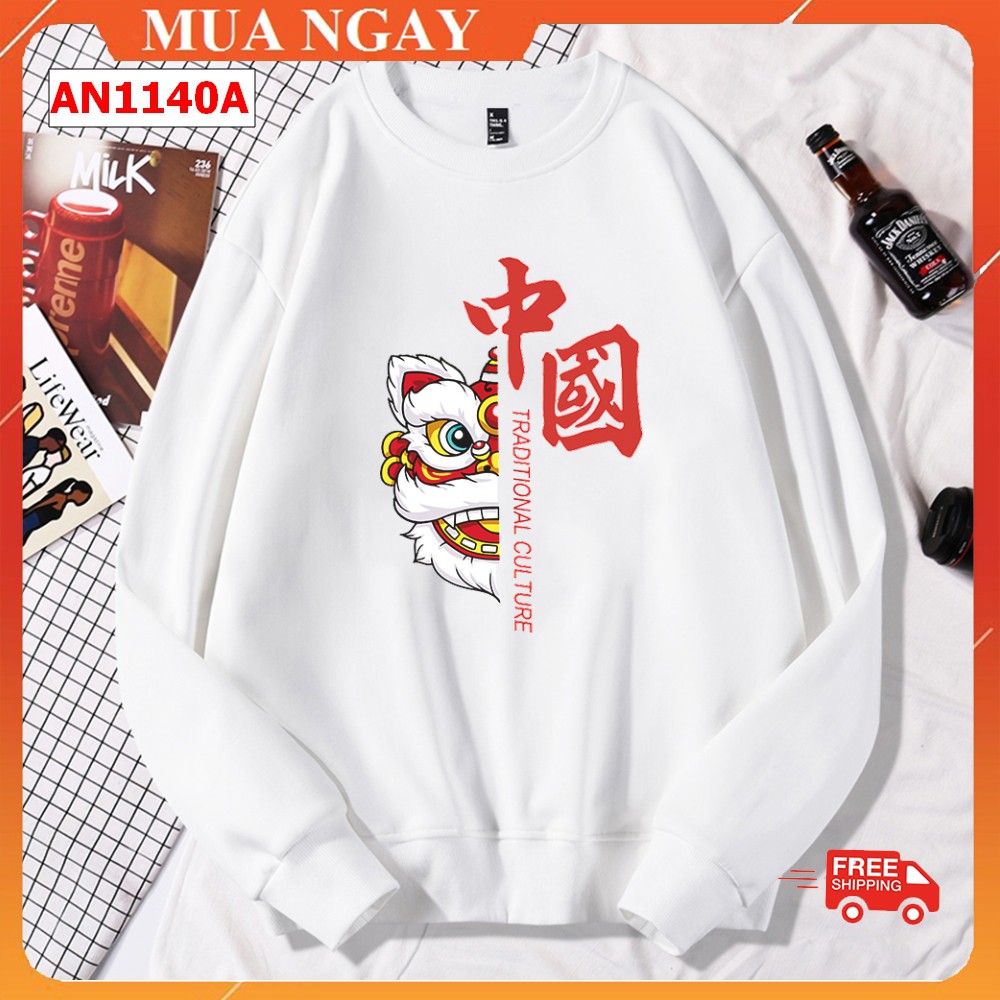 Áo sweater unisex form rộng dài tay không mũ OHANA | BigBuy360 - bigbuy360.vn