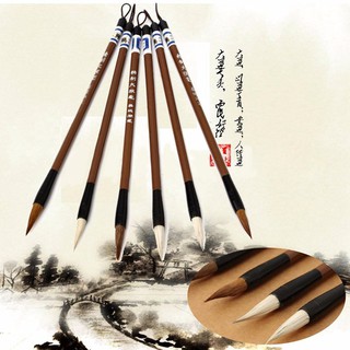 Bbyes 6pcs New Chinese Japanese Water Ink Painting Writing Calligraphy Brush Pen Set