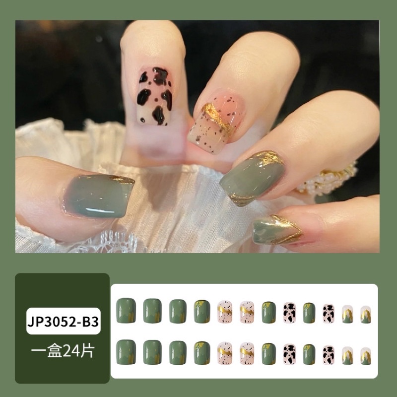 Set 24 móng giả D486 dáng móng dài ( Tặng kèm keo và dũa )