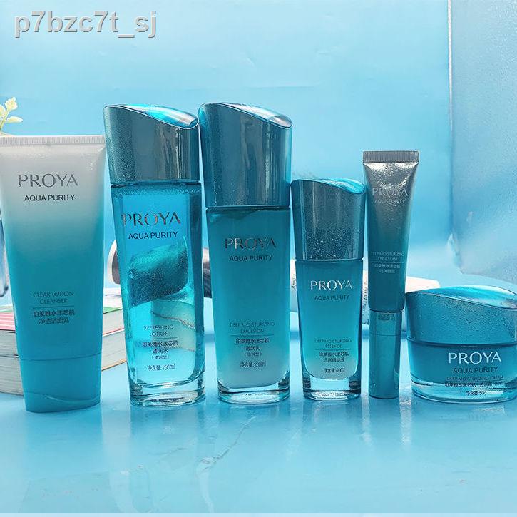 ♕ ❅ ♈❉Bộ dưỡng ẩm Proya Water Core Muscle Lotion Bổ sung độ cân bằng Dầu nước làm sáng da Chăm sóc chính hãng