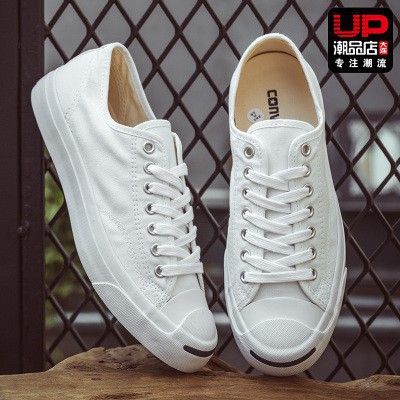 (Hàng Có Sẵn) Giày Thể Thao Converse Addict Jack Purc Màu Trắng / Đen