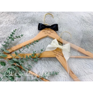 Móc gỗ khắc tên màu gỗ tự nhiên