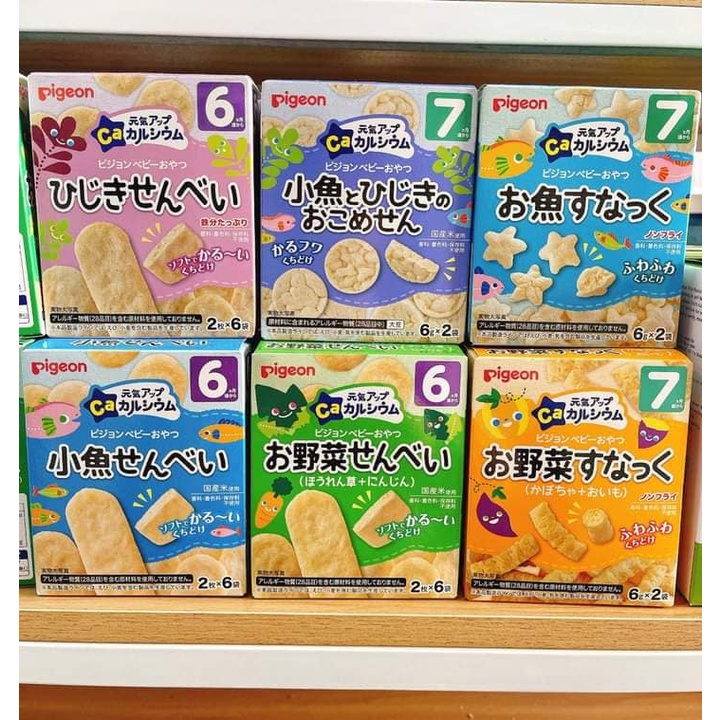 Bánh Gạo Ăn Dặm Pigeon Nhật Bản Cho Bé Từ 6 Tháng Tuổi Đủ Vị Thành Phần Tự Nhiên Không Chất Bảo Quản