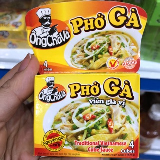 Viên gia vị Phở gà 75g (4 viên)