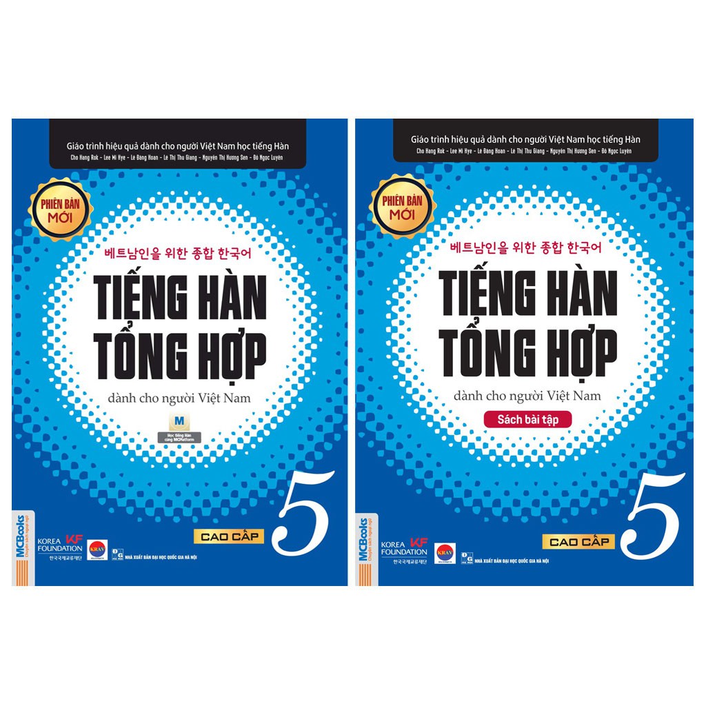 Sách - Trọn Bộ Giáo Trình Tiếng Hàn Tổng Hợp Dành Cho Người Việt - Cao Cấp 5 Bản Đen Trắng ( Phiên Bản Mới )