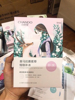 Mặt nạ Chando