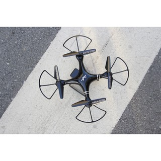 FLYCAM S609 có camera bay 20-25 phút ( máy bay điều khiển từ xa)