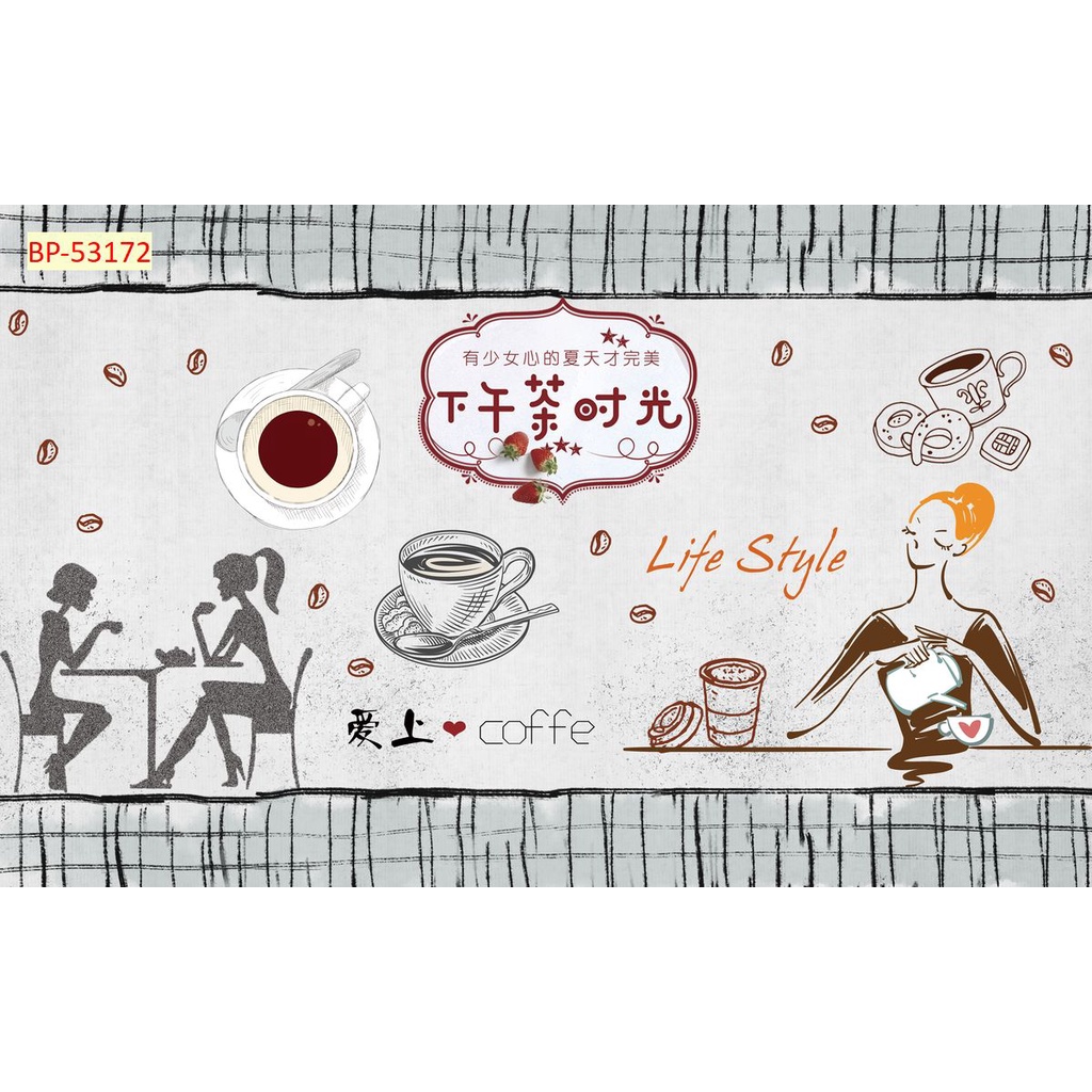 Tranh dán tường vải lụa 3D NHÍ NHỐ, DỄ THƯƠNG, HÌNH VẼ CHIBI giành cho Quán Cafe, Trà Sữa, Trang Trí Cửa Hàng