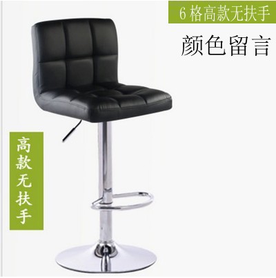 Thời trang Trung Quốc vòng tròn nhỏ xoay da ghế màu đen mùa đông Orange Cá Tính bàn ăn ghế nhân viên bảo trì gió Bắc Âu