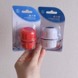Nam châm cọ bể