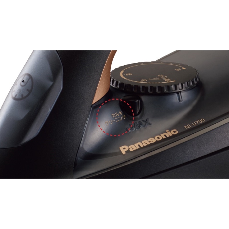 Bàn Ủi Hơi Nước Panasonic Nội Địa Nhật - Hàng order