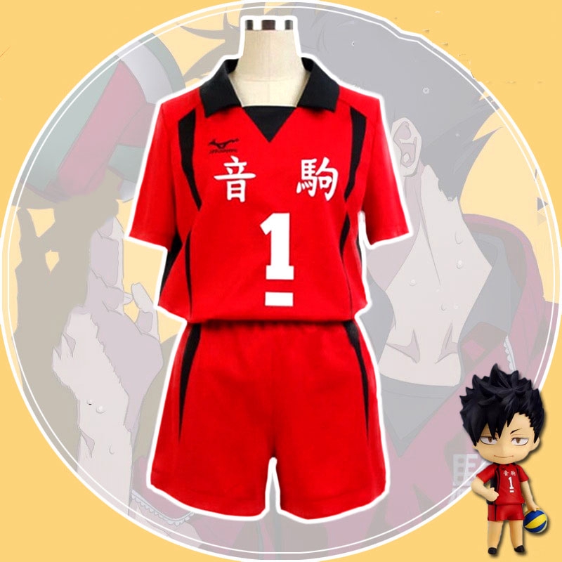 Bộ Đồ Thể Thao Hóa Trang Haikyuu Nekoma