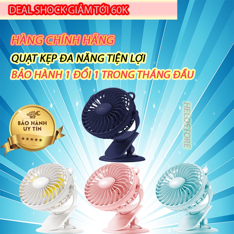 Quạt tích điện - Quạt để bàn mini có đế kẹp xoay 720 độ tiện lợi. Q2